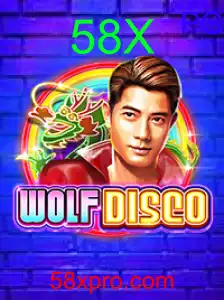 WolfDisco